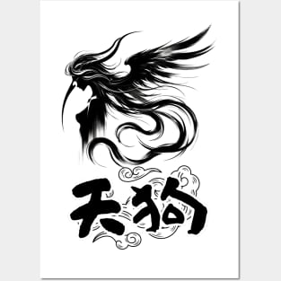 Windborne Tengu Whispers, Mysterious Japanese Myth Art Tee Posters and Art